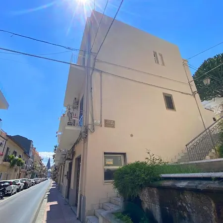 Casa Martina * Giardini Naxos